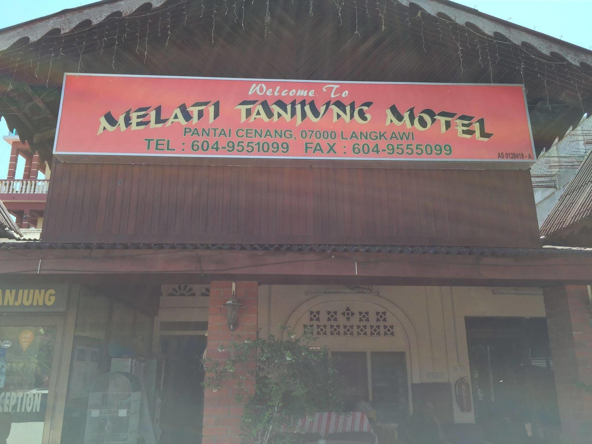Melati Tanjung Motel Langkawi ภายนอก รูปภาพ